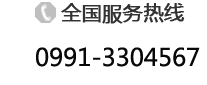 1453424711742795.png